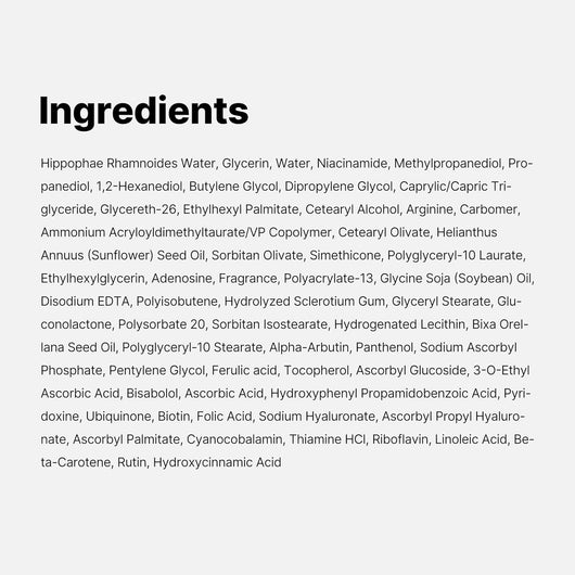 Deep Vitamin C Capsule Cream