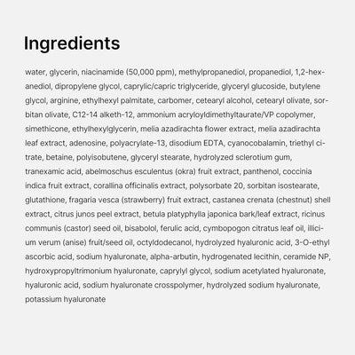 TXA + Niacinamide Capsule Cream