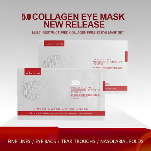 Deep Collagen Eye Mask